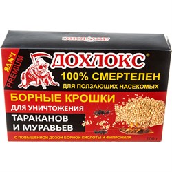 Средство от тараканов от тараканов и муравьев Дохлокс 22009 - фото 14766770