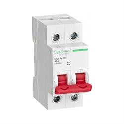 Выключатель нагрузки Systeme Electric City9 set - фото 14767202