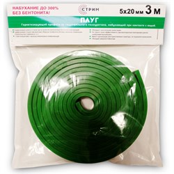 Набухающий полимерный профиль СТРИМ Плуг - фото 14768912