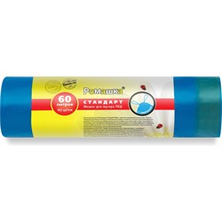 Мешки для мусора Ромашка ЗВС6010С - фото 14772374