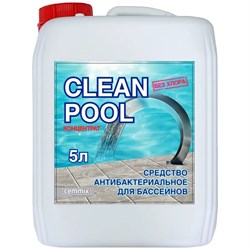 Антибактериальное средство для бассейнов CEMMIX Clean Pool - фото 14774694