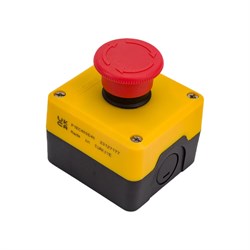 Однокнопочный пластиковый пульт управления EMAS P1EC400E40 - фото 14776117