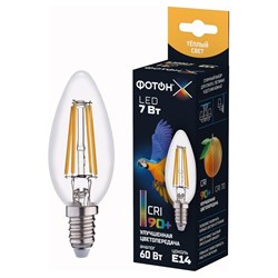 Светодиодная лампа Фотон серия Х - фото 14776594