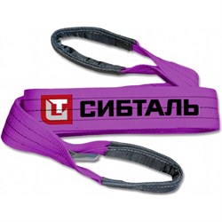 Строп Сибталь СТП - фото 14776755