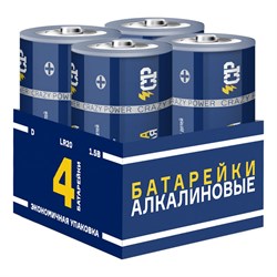 Алкалиновая батарейка CRAZYPOWER 5041400 - фото 14777293