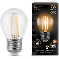 Лампа GAUSS LED Filament Шар - фото 14777384
