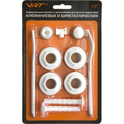 Комплект для радиатора VRT 1/2'' с двумя кронштейнами - фото 14778069