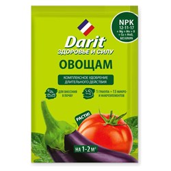 Гранулированное удобрение для овощей DARIT 142596 - фото 14778177