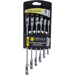Набор накидных трещоточных ключей Эврика ER-62006 - фото 14778728