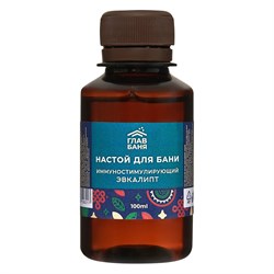Ароматический настой для бани ГлавБаня Б2201 - фото 14779132