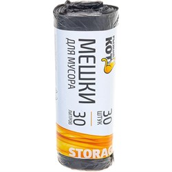 Мешки для мусора Рыжий кот 003930 - фото 14779623