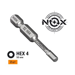 Торсионная бита NOX STRONG - фото 14779626