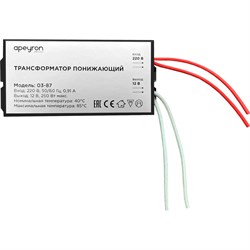 Понижающий трансформатор Apeyron 03-87 - фото 14780444