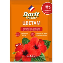 Гранулированное удобрение для цветов DARIT 142595 - фото 14781354