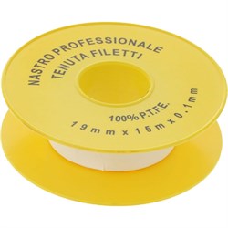 Фумлента КЕДР Газ 1915 - фото 14781420