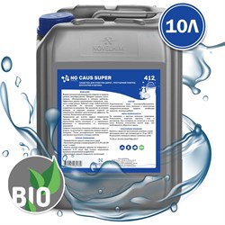 Средство для очистки дорог для тротуарной плитки, брусчатки и бетона NovelGuard ТМ NG Caus Super 412 - фото 14781849