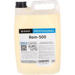 Усиленный низкопенный обезжиривающий концентрат PRO-BRITE REM-500 - фото 14782224