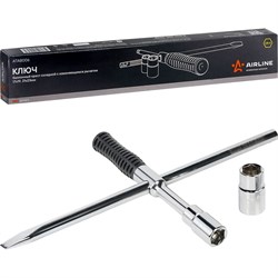 Баллонный ключ AIRLINE PRO - фото 14782330