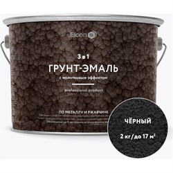 Быстросохнущая краска по металлу Elcon Smith - фото 14784346