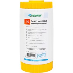 Картридж ДЖИЛЕКС ЭФИО 112/250М 10 ББ - фото 14784455