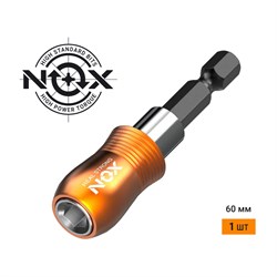 Держатель для бит NOX QUICK LOCK - фото 14784791