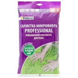 Салфетка для пола PATERRA PROFESSIONAL - фото 14785902