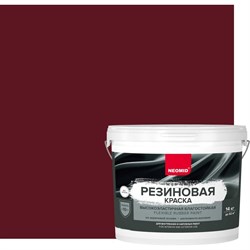Резиновая краска NEOMID Н-КраскаРез-14-Виш - фото 14786079