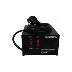 Автотрансформатор Штиль 230-220/СТО-0,25-50 ч/к - фото 14786667