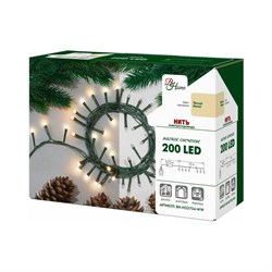 Электрогирлянда B&H BH-HO2704-WW - фото 14786878