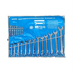 Набор комбинированных ключей AIST 0010620A 00-00021861 - фото 14788295