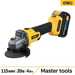 Угловая аккумуляторная шлифмашина Deli DC601 - фото 14788795