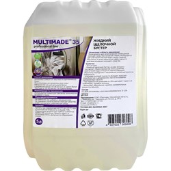 Жидкий щелочной бустер для умягчения воды Мультимэйд концентрат, 5 л - фото 14789687