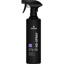 Спрей для удаления жировых загрязнений PRO-BRITE HD-SPRAY - фото 14790408