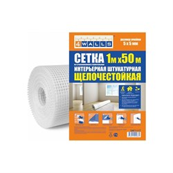 Штукатурная сетка 4WALLS 119216 - фото 14790628