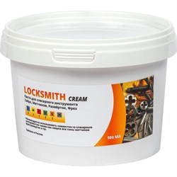 Паста для слесарного инструмента сверл, метчиков, разверток, фрез А-Сервис Locksmith Cream - фото 14793051