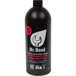 Универсальный реагент для очистки всех типов гликолевых систем Mr.Bond MB3031828010 - фото 14794744
