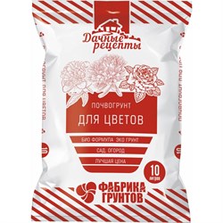 Почвогрунт Фабрика Торфа Для цветов Дачные рецепты - фото 14795530