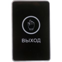 Сенсорная кнопка выхода TANTOS TS-MAGIC - фото 14796049
