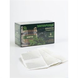 Банная травяная запарка ГлавБаня Б2144 - фото 14796759