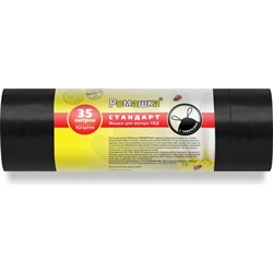 Мешки для мусора Ромашка ЗВС3510Ч - фото 14798308