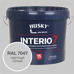 Краска для стен HUSKY INTERIO 7, Светлый серый, 9 л - фото 14798425
