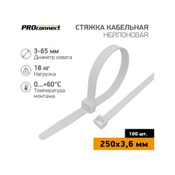 Кабельная нейлоновая хомут-стяжка PROconnect 57-0250 - фото 14798489