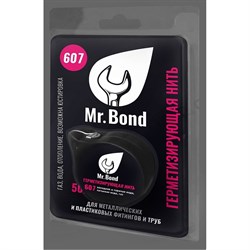 Нити для герметизации резьбы Mr.Bond MB3060700050 - фото 14798785