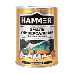 Универсальная эмаль ускоренной сушки HAMMER ЭК000135032 - фото 14801122
