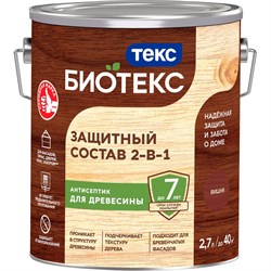 Биоантисептик-грунт ТЕКС классик универсал - фото 14803407