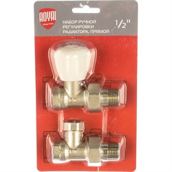 Набор ручной регулировки радиатора Royal Thermo НС-1161353 - фото 14803457