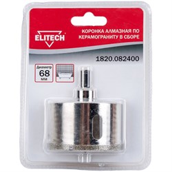 Коронка Elitech 1820.082400 - фото 14804415