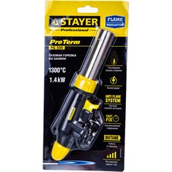 Газовая горелка STAYER ProTerm - фото 14805598