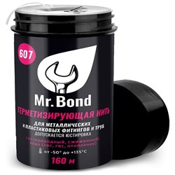 Нити для герметизации резьбы Mr.Bond MB3060700160 - фото 14805617