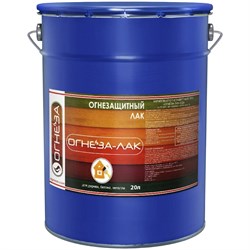 Огнезащитный акриловый лак для древесины и материалов из неё ОГНЕЗА ОГНЕЗА-ЛАК-ОД - фото 14806138
